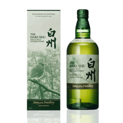 白州2026 年度限量版 hakushu2026 Distillery EDITION
