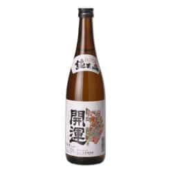 開運 特別純米