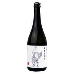 鬼太郎 純吟