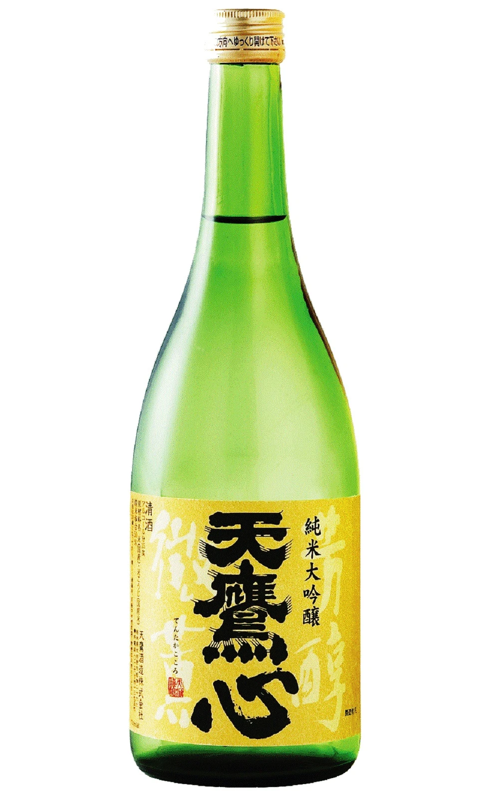 天鷹心 純米大吟釀
