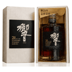 21年白盒黑標