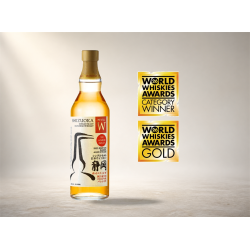 靜岡 POT STILL W 純日本大麥 2025 5年 WWA 2026 金牌 500ml