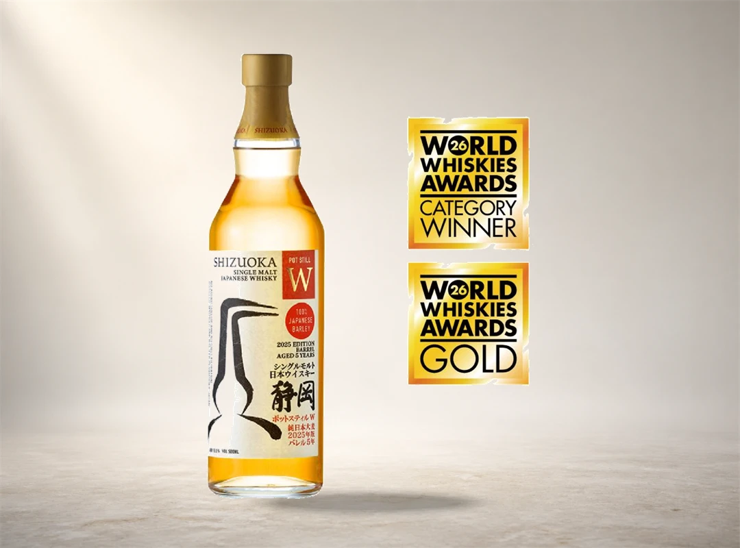 靜岡 POT STILL W 純日本大麥 2025 5年 WWA 2026 金牌 500ml