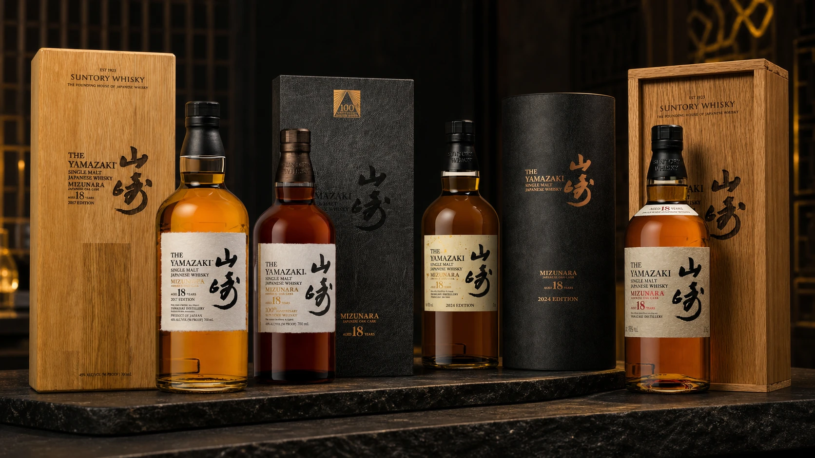 山崎18年水楢桶全版本主視覺