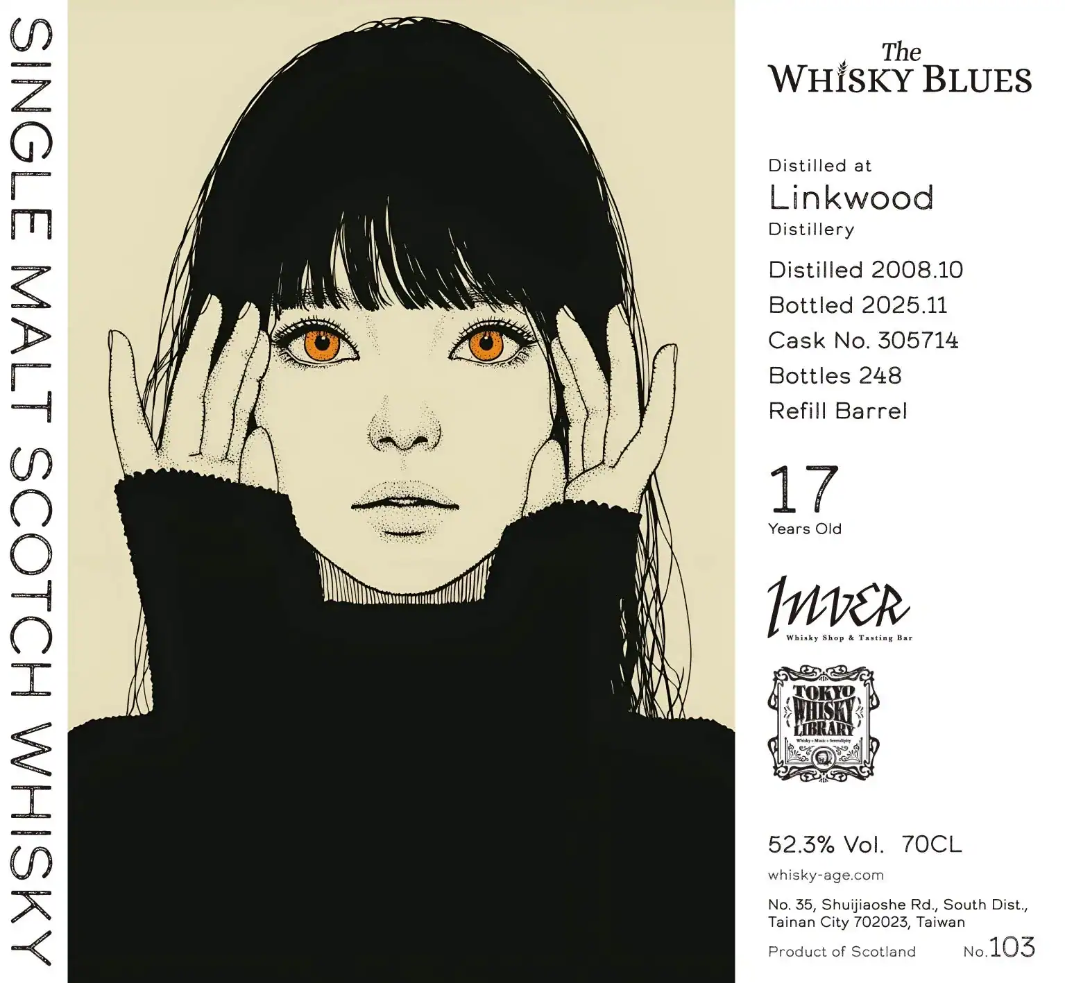 The Whisky Blues 威士忌藍調No.103