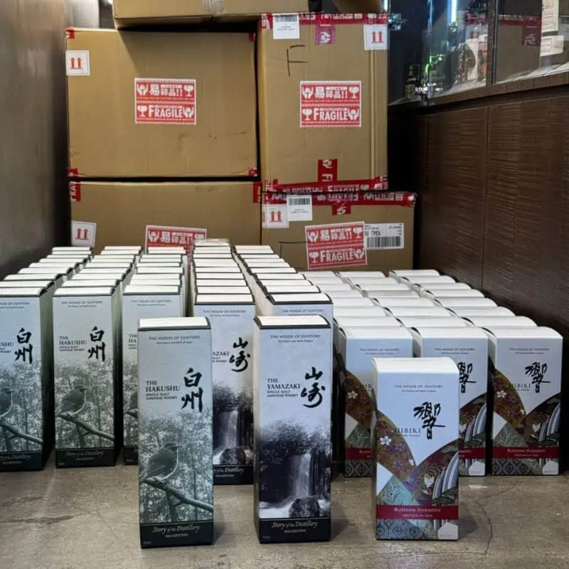 花落一杯酒山崎白州響 2026 限定套組整批到貨實拍