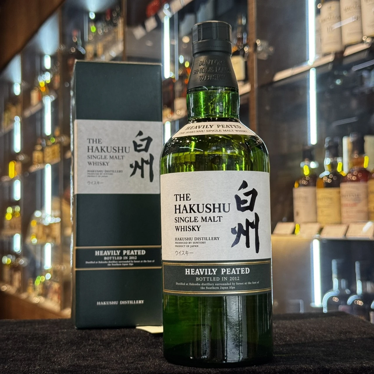白州 Heavily Peated Bottled in 2012|700ml:圖片 3