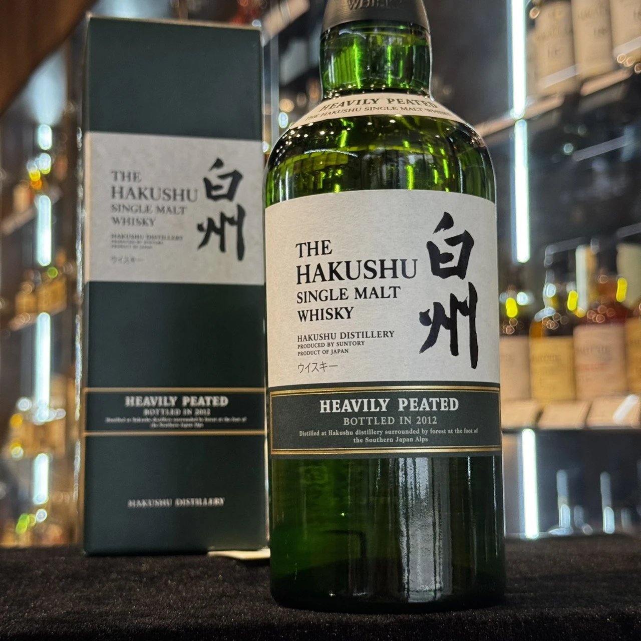 白州 Heavily Peated Bottled in 2012 酒瓶與原盒實拍