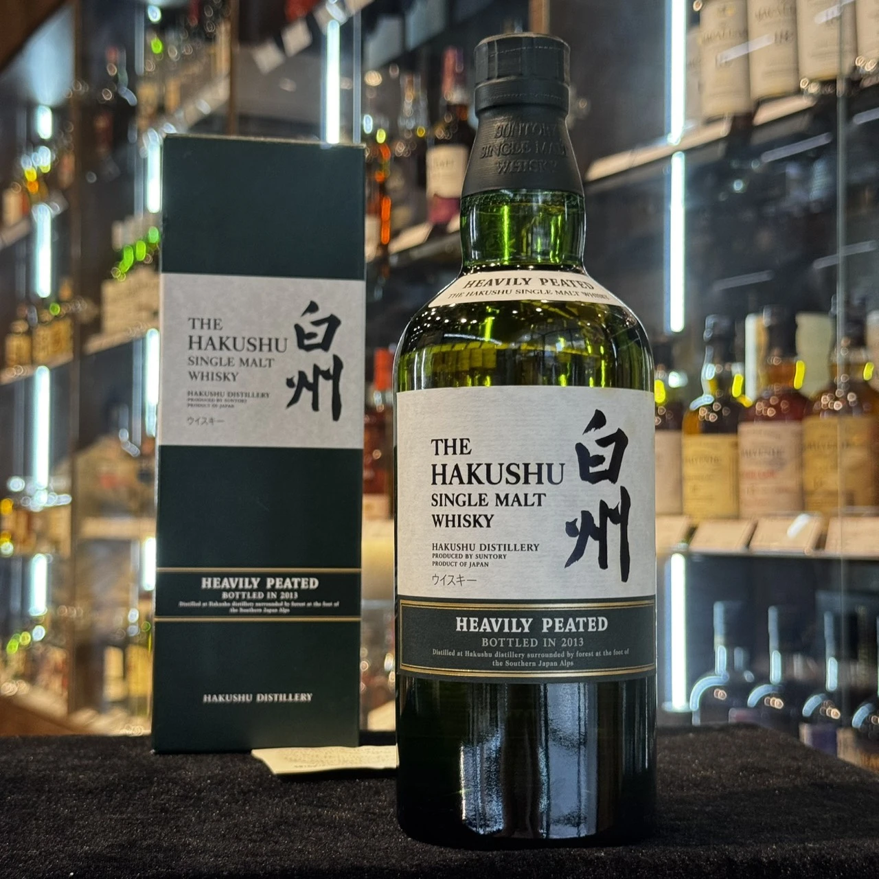 白州 Heavily Peated Bottled in 2013(日本國內限量3,000瓶)|700ml:圖片 3