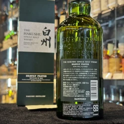 白州 Heavily Peated Bottled in 2013 背標 700ml 48% 實拍