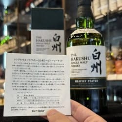 白州 Heavily Peated Bottled in 2013 原附說明卡實拍