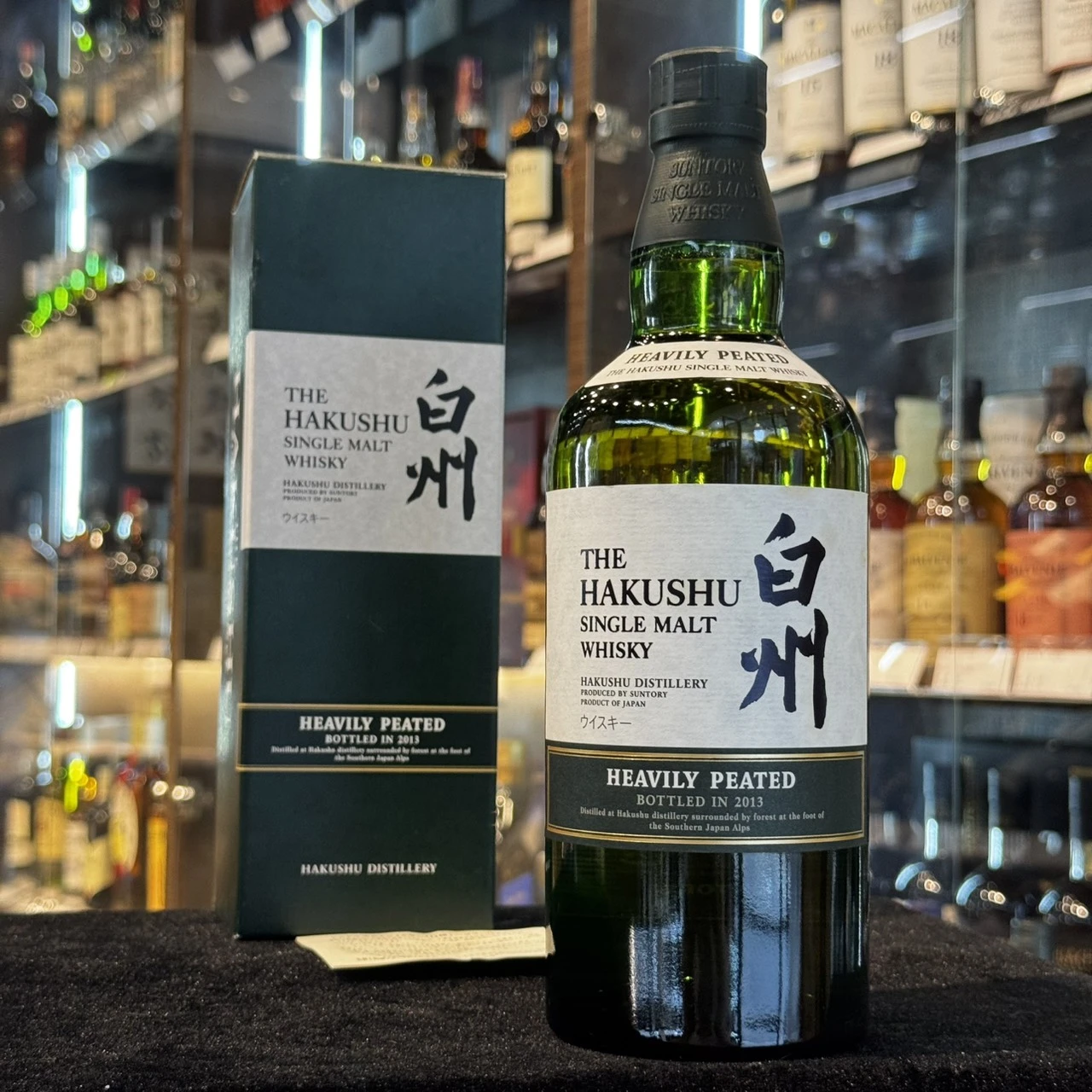 白州 Heavily Peated Bottled in 2013 酒瓶原盒與說明卡實拍