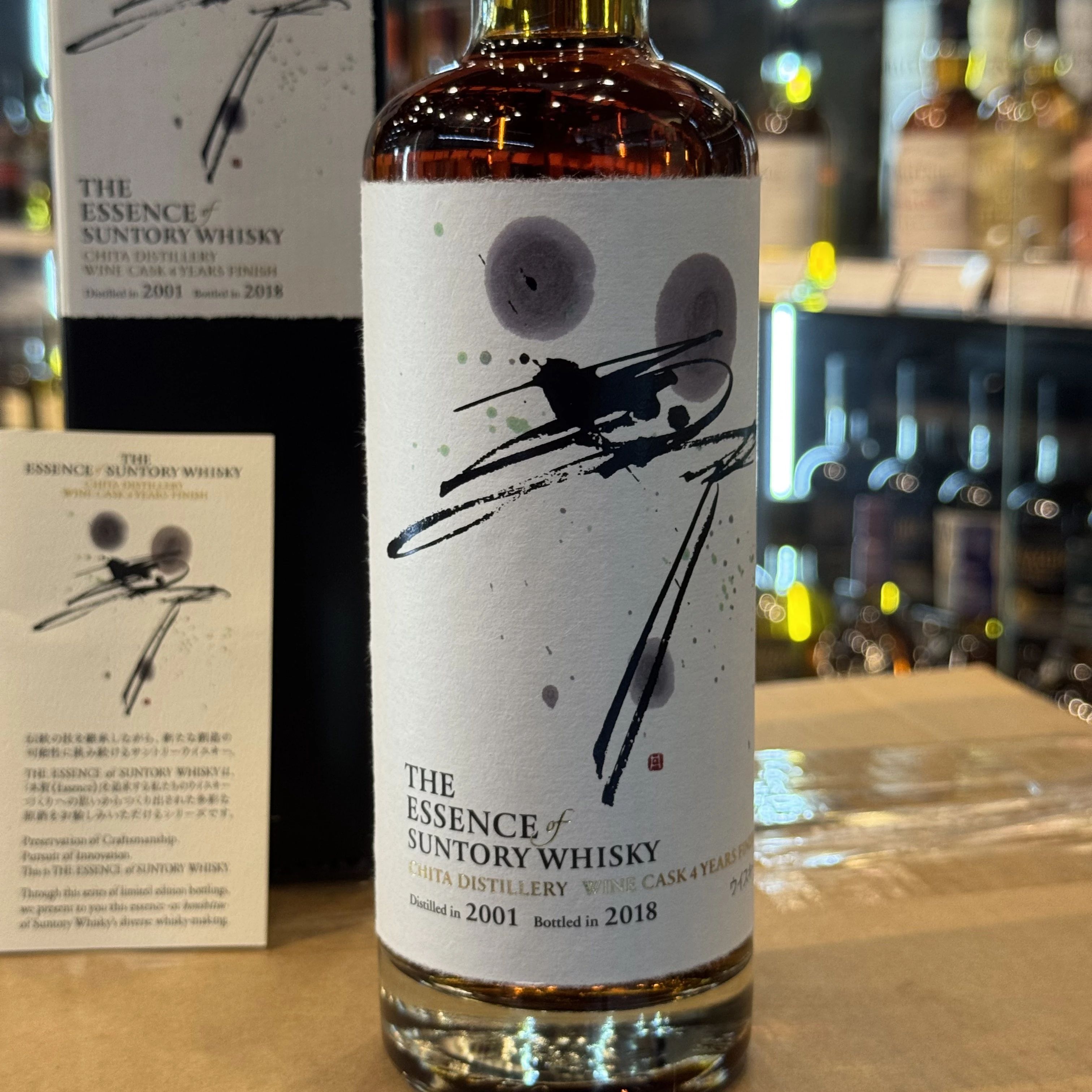 THE ESSENCE of SUNTORY WHISKY 第一彈知多 Wine Cask Finish 花落實拍