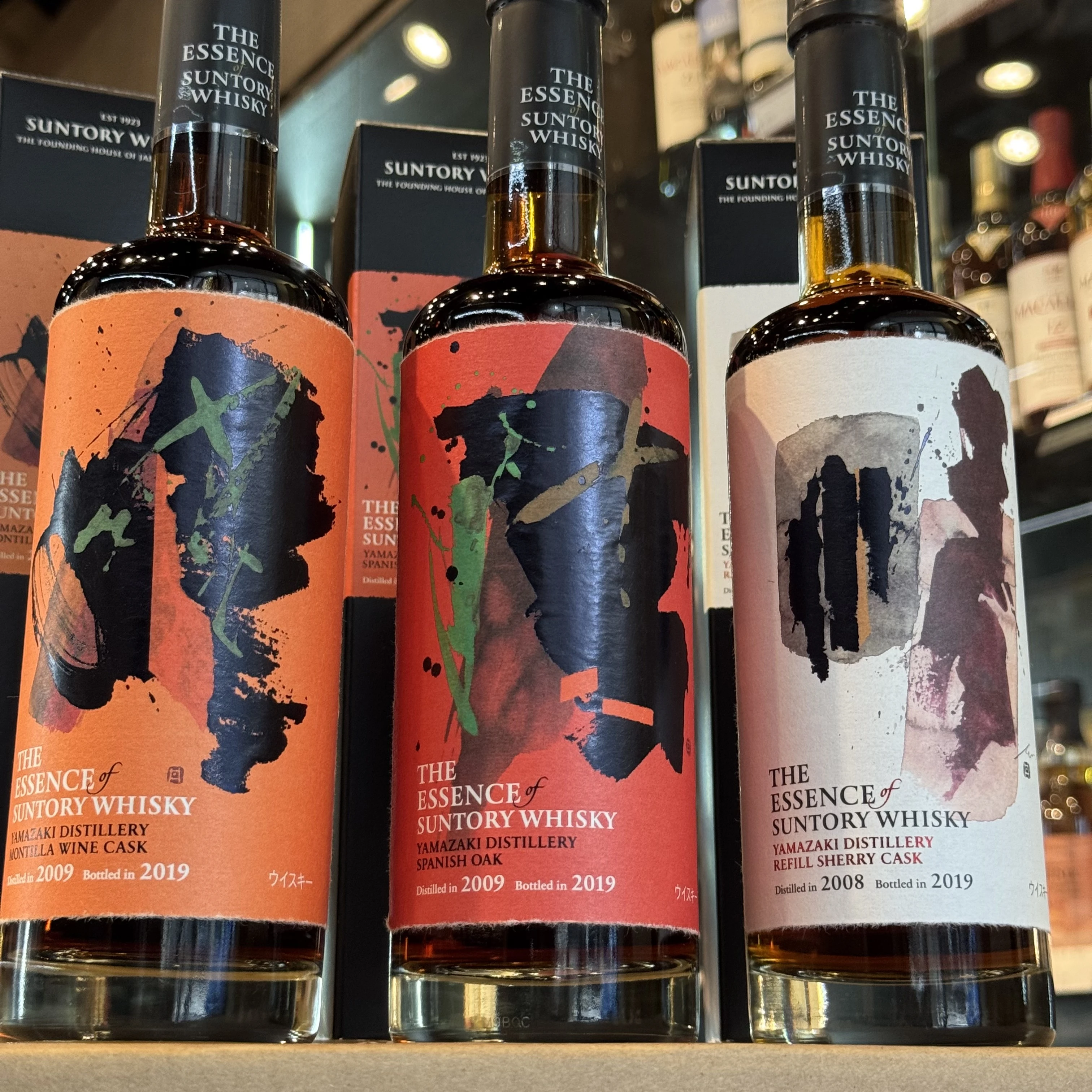 THE ESSENCE of SUNTORY WHISKY 第二彈三款山崎花落實拍