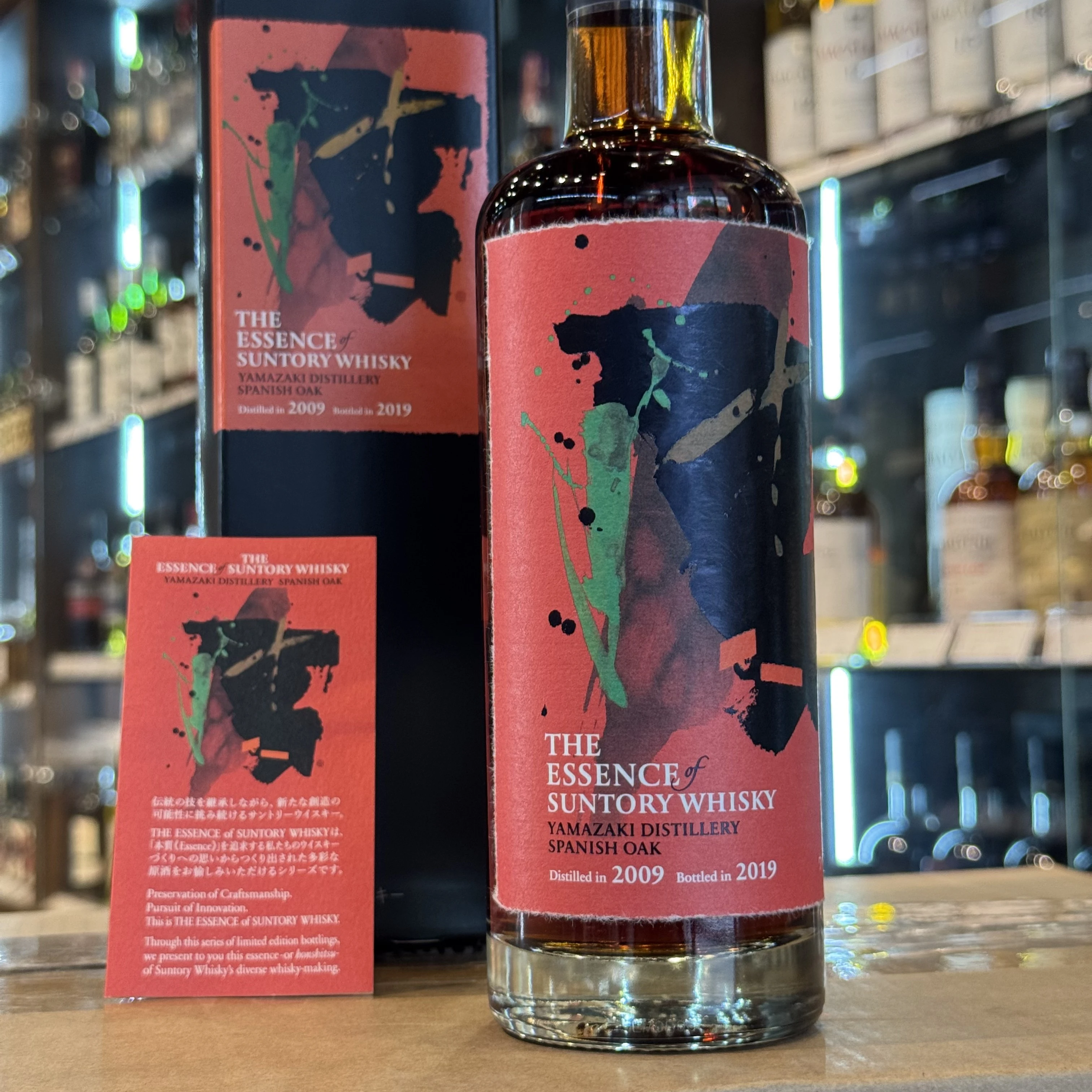 THE ESSENCE of SUNTORY WHISKY 第二彈 Yamazaki Refill Sherry Cask 花落實拍