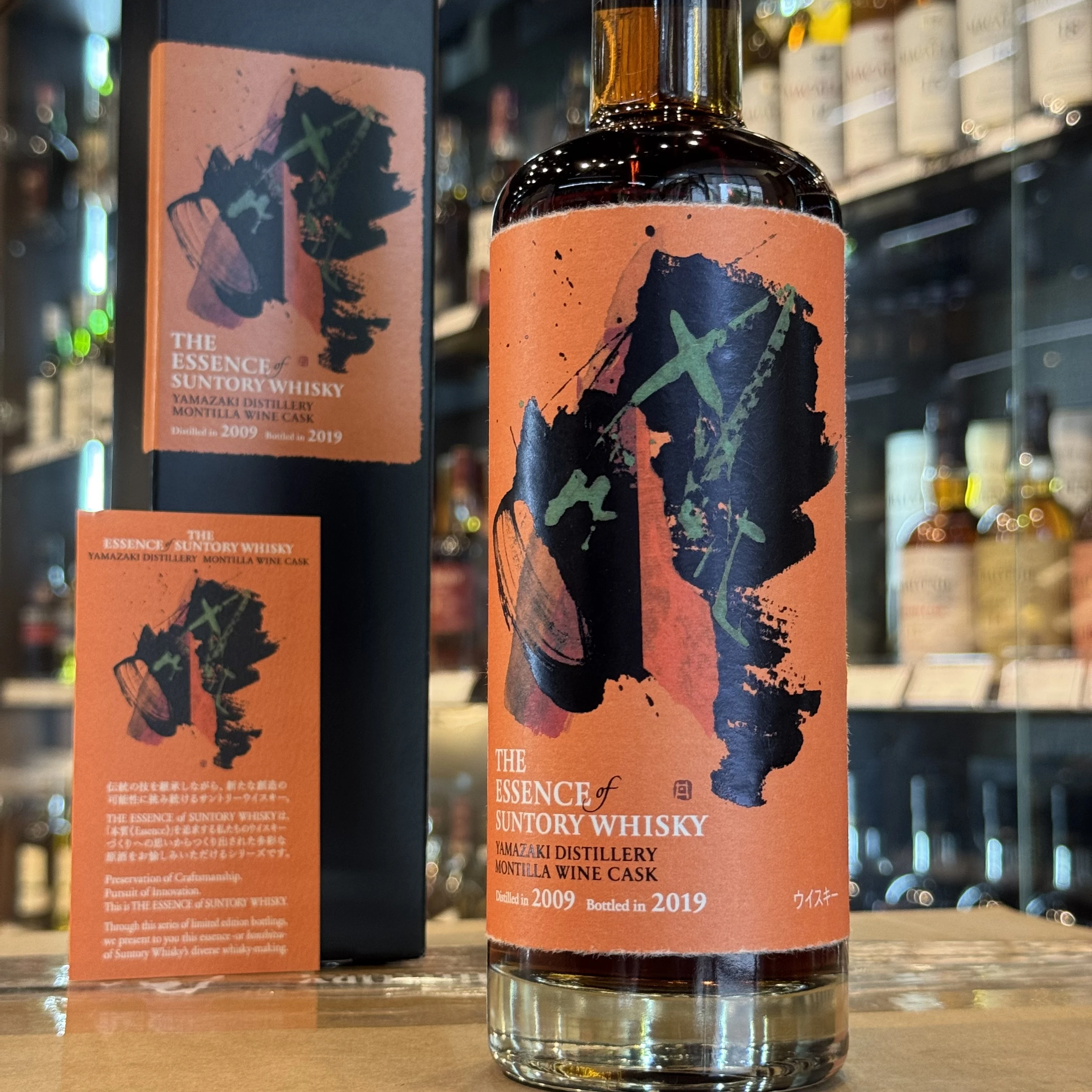 THE ESSENCE of SUNTORY WHISKY 第二彈 Yamazaki Spanish Oak 花落實拍