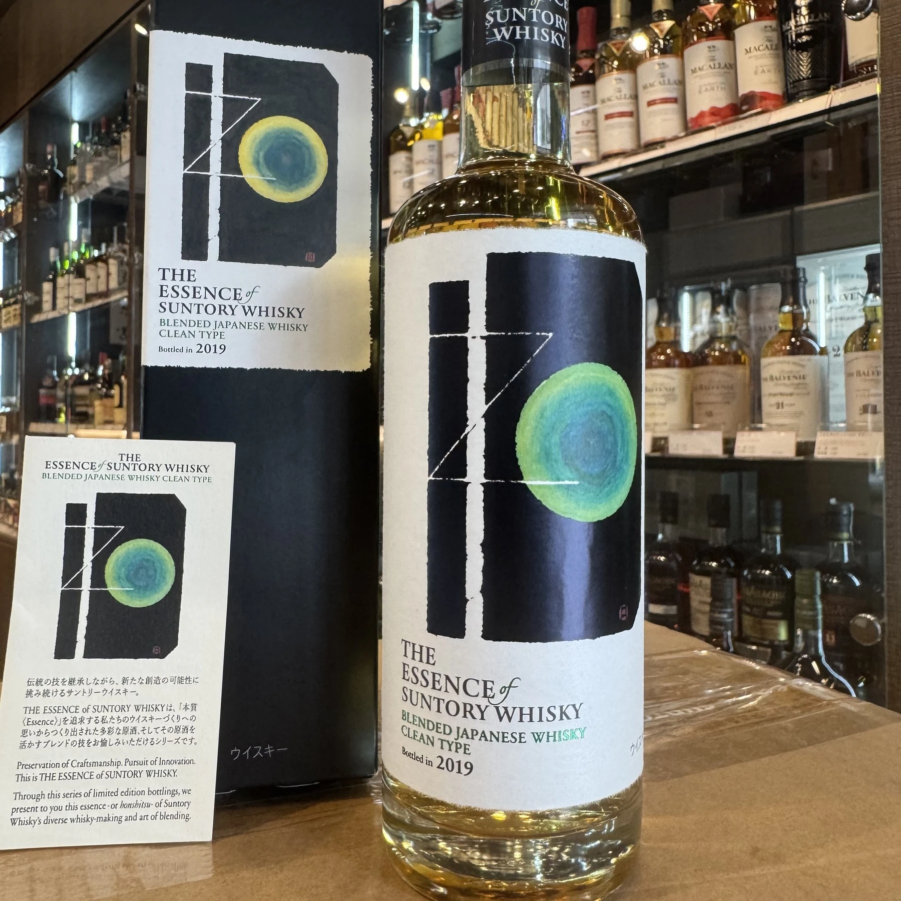 THE ESSENCE of SUNTORY WHISKY 第三彈 Clean Type 花落實拍