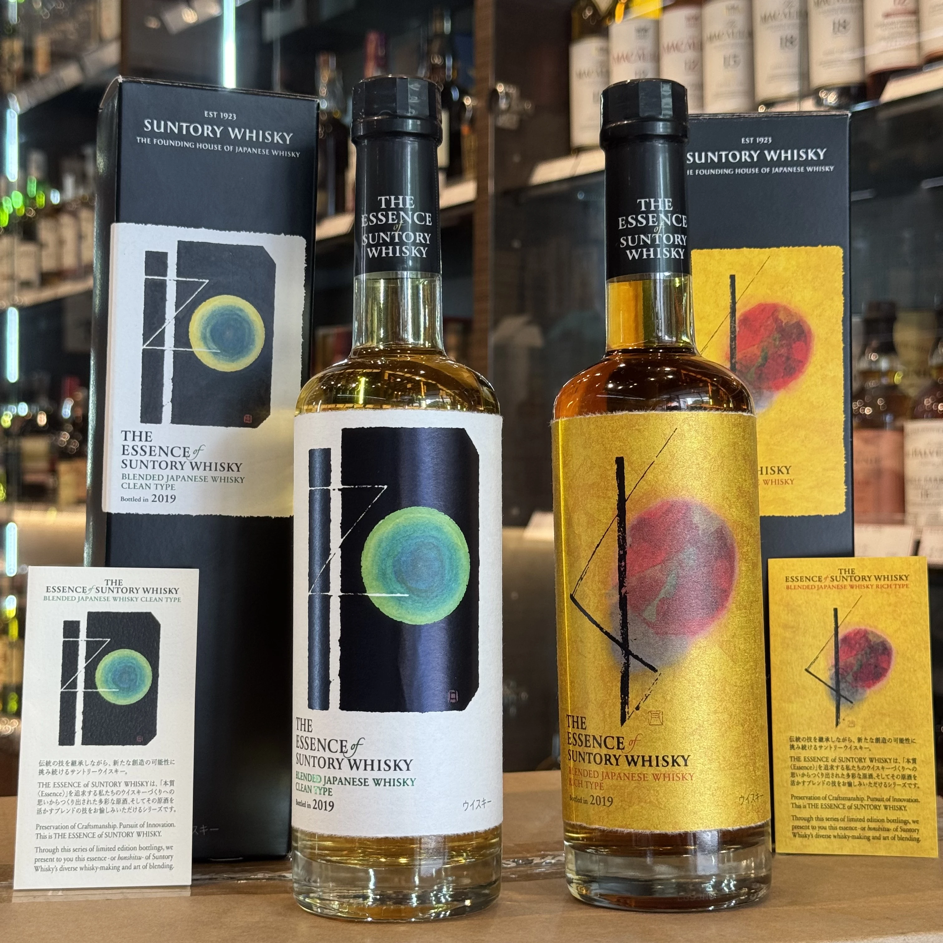 THE ESSENCE of SUNTORY WHISKY 第三彈 Clean Type Rich Type 花落實拍