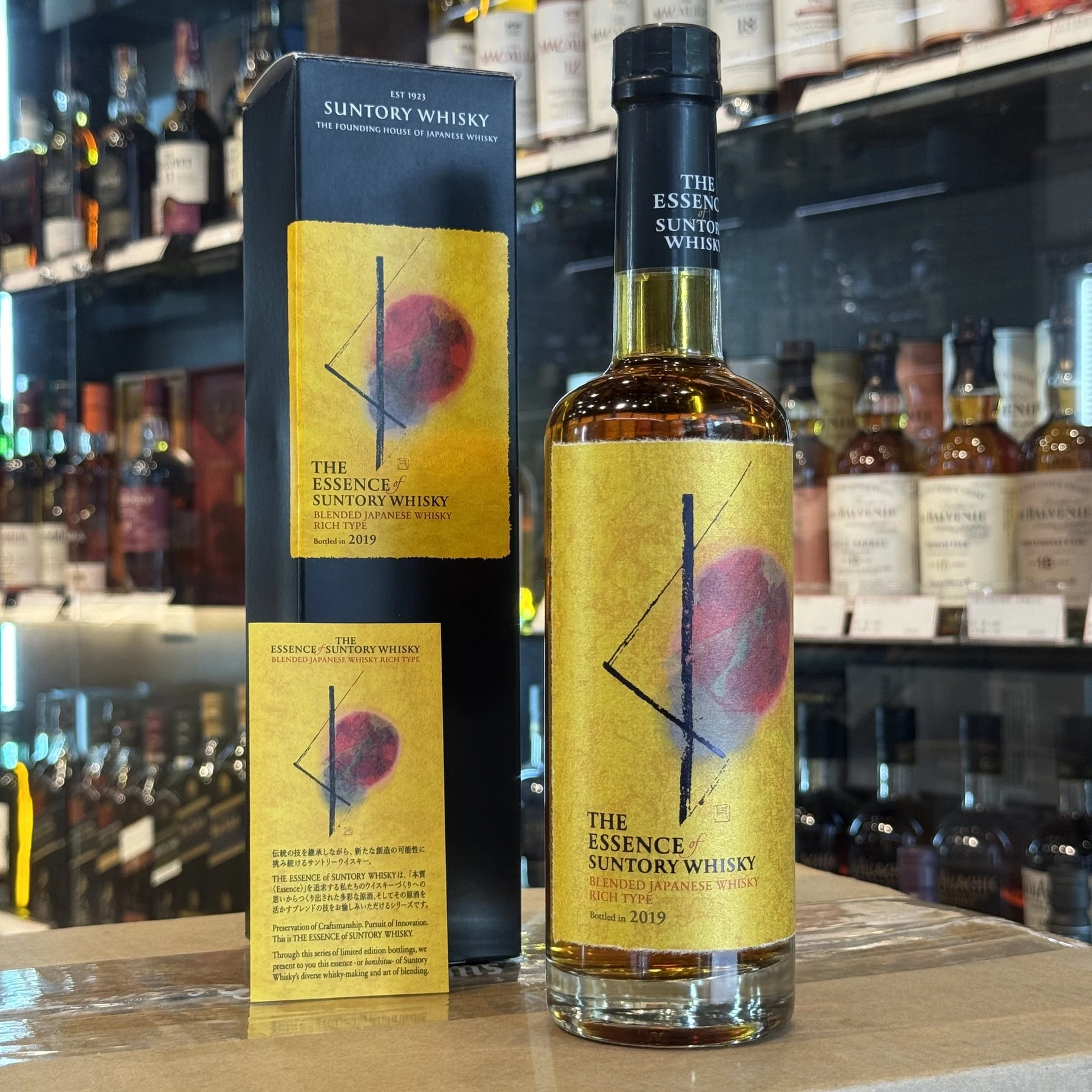 THE ESSENCE of SUNTORY WHISKY 第三彈 Rich Type 花落實拍