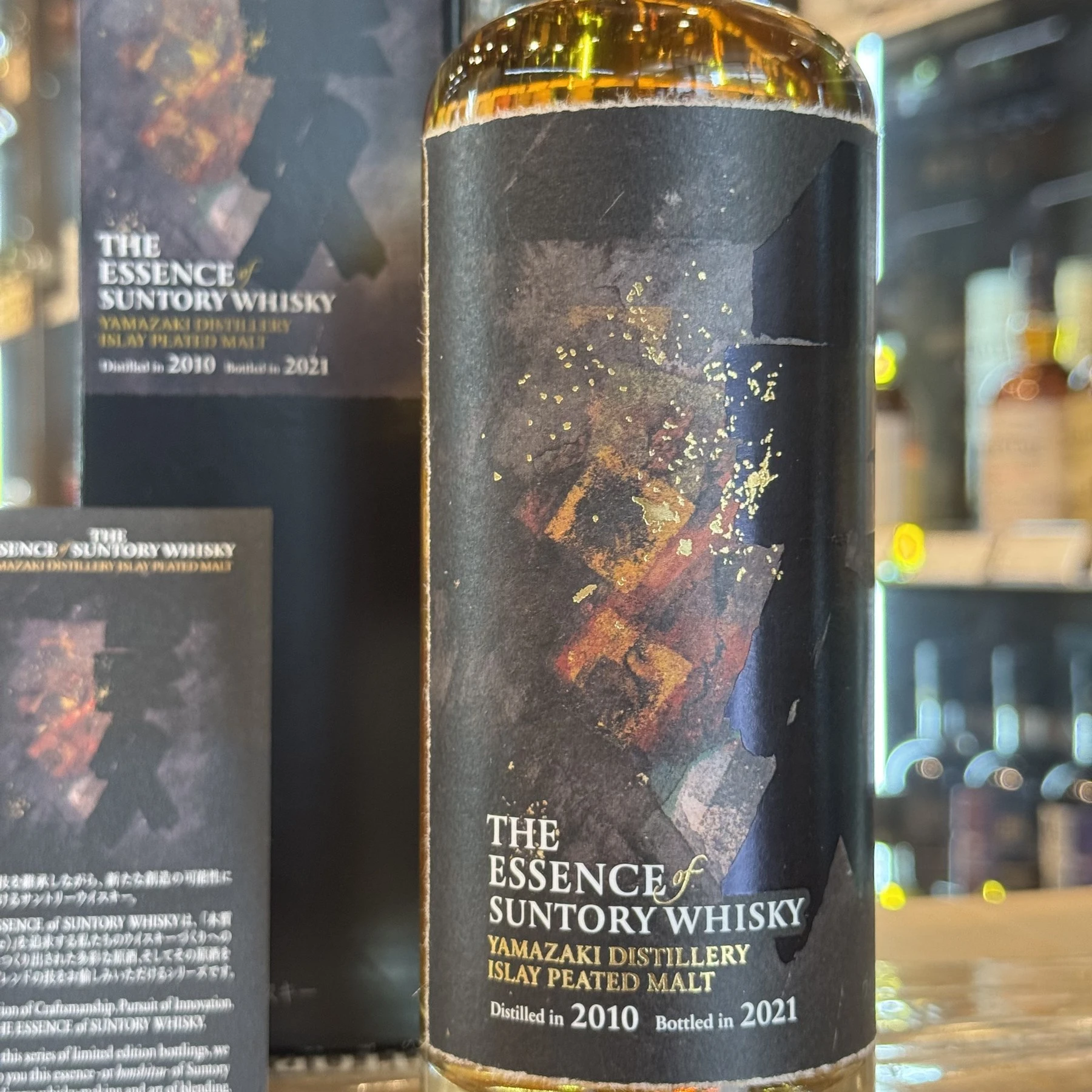 THE ESSENCE of SUNTORY WHISKY 第五彈 Yamazaki Islay Peated 花落實拍