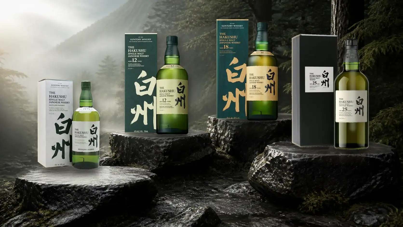 白州NAS、12年、18年與25年威士忌酒瓶及原盒森林系列主視覺