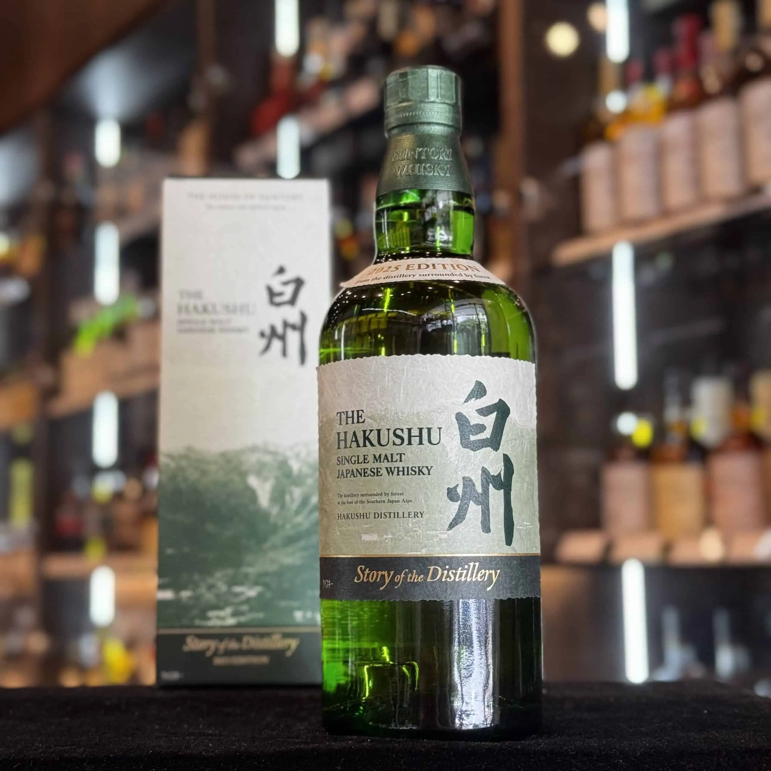 白州 Story of the Distillery 2024 年度限定版與原盒實拍