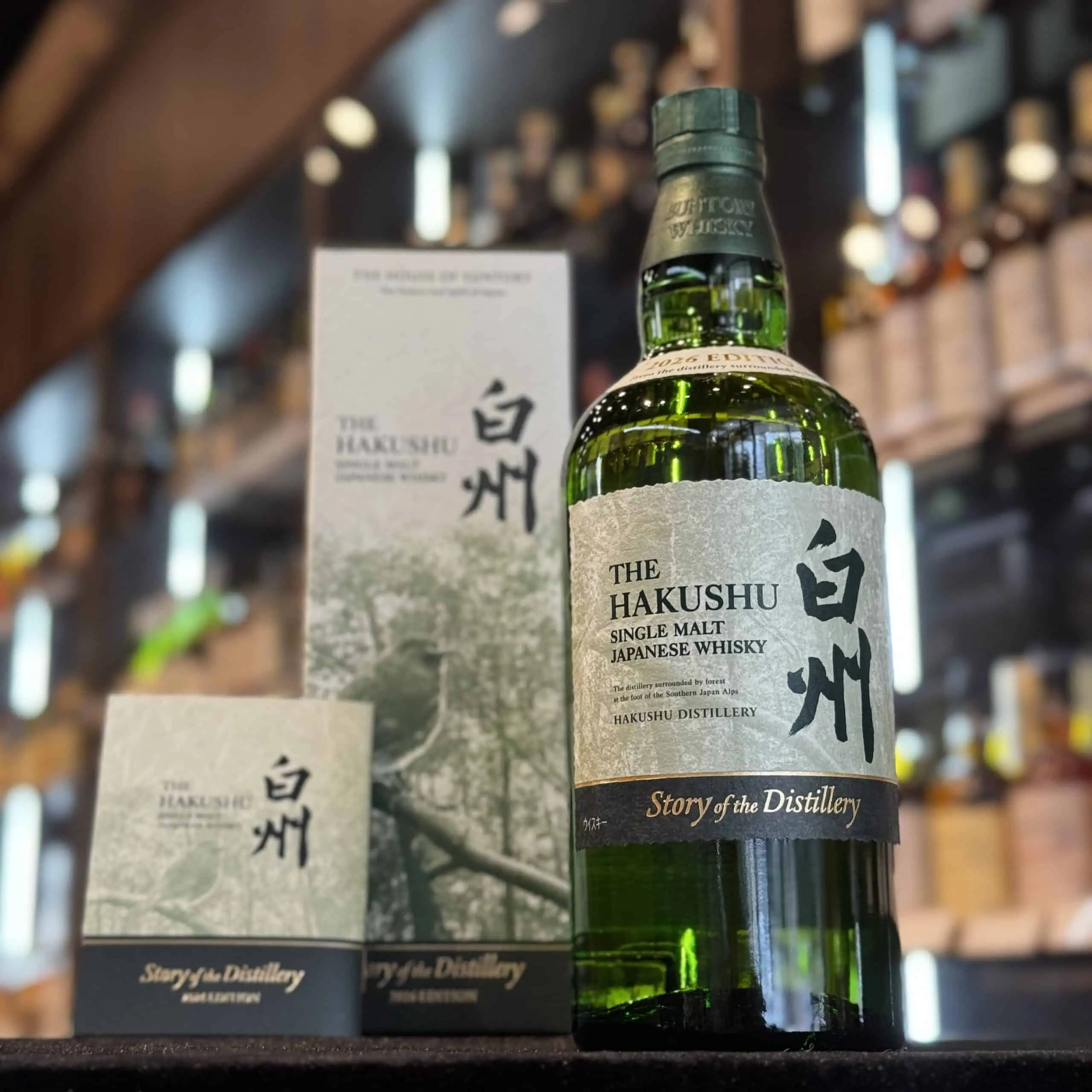 白州 Story of the Distillery 2026 年度限定版與鳥類主題外盒