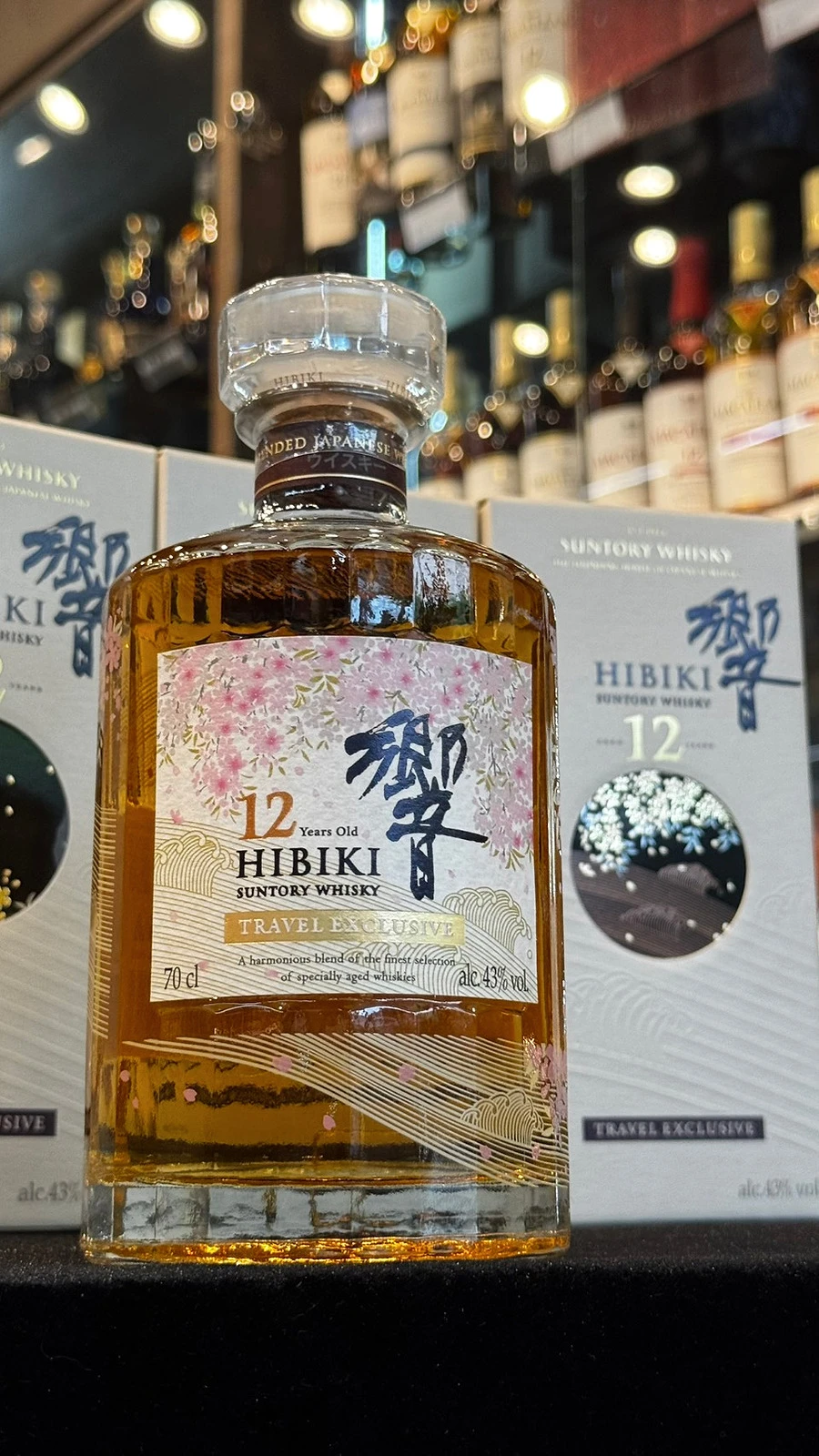 響12年2026機場限定版酒瓶與丸窗禮盒實拍