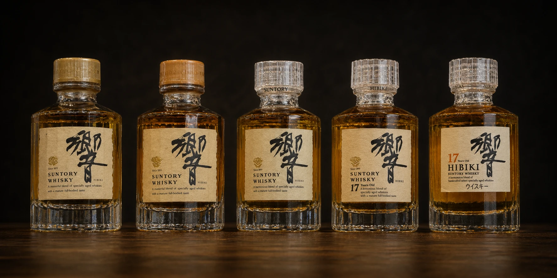 響17年五款50ml迷你酒版本比較
