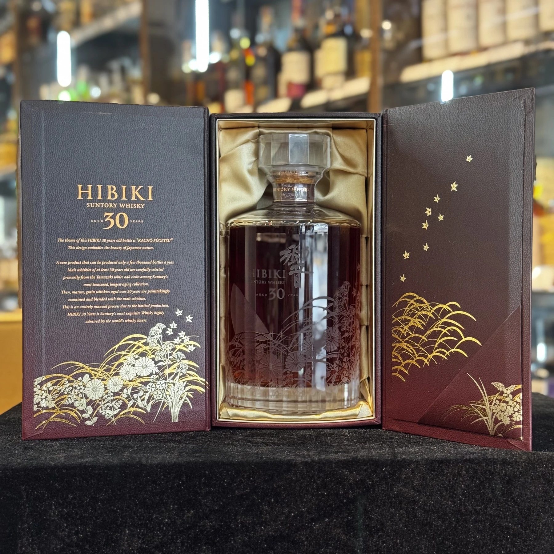 響30年花鳥風月開盒酒瓶與花鳥圖樣