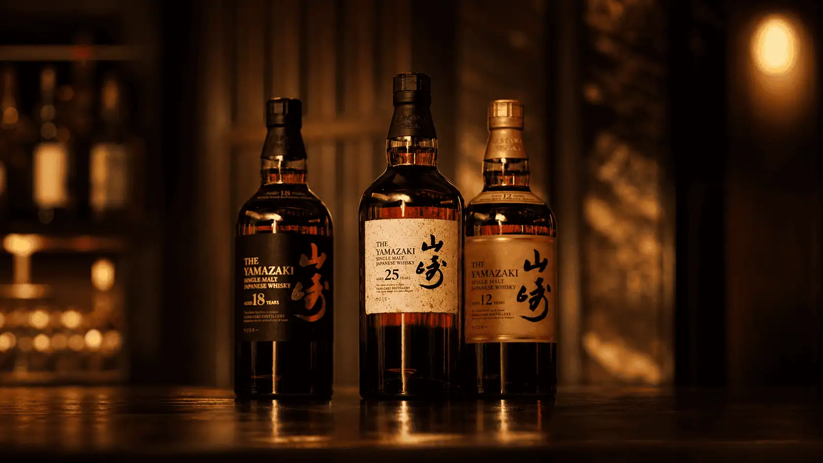 山崎 NAS、12年、18年與25年系列差異文章主視覺