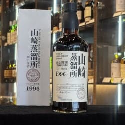 山崎蒸餾所樽出原酒1996 First Fill Sherry Butt 原盒與瓶身