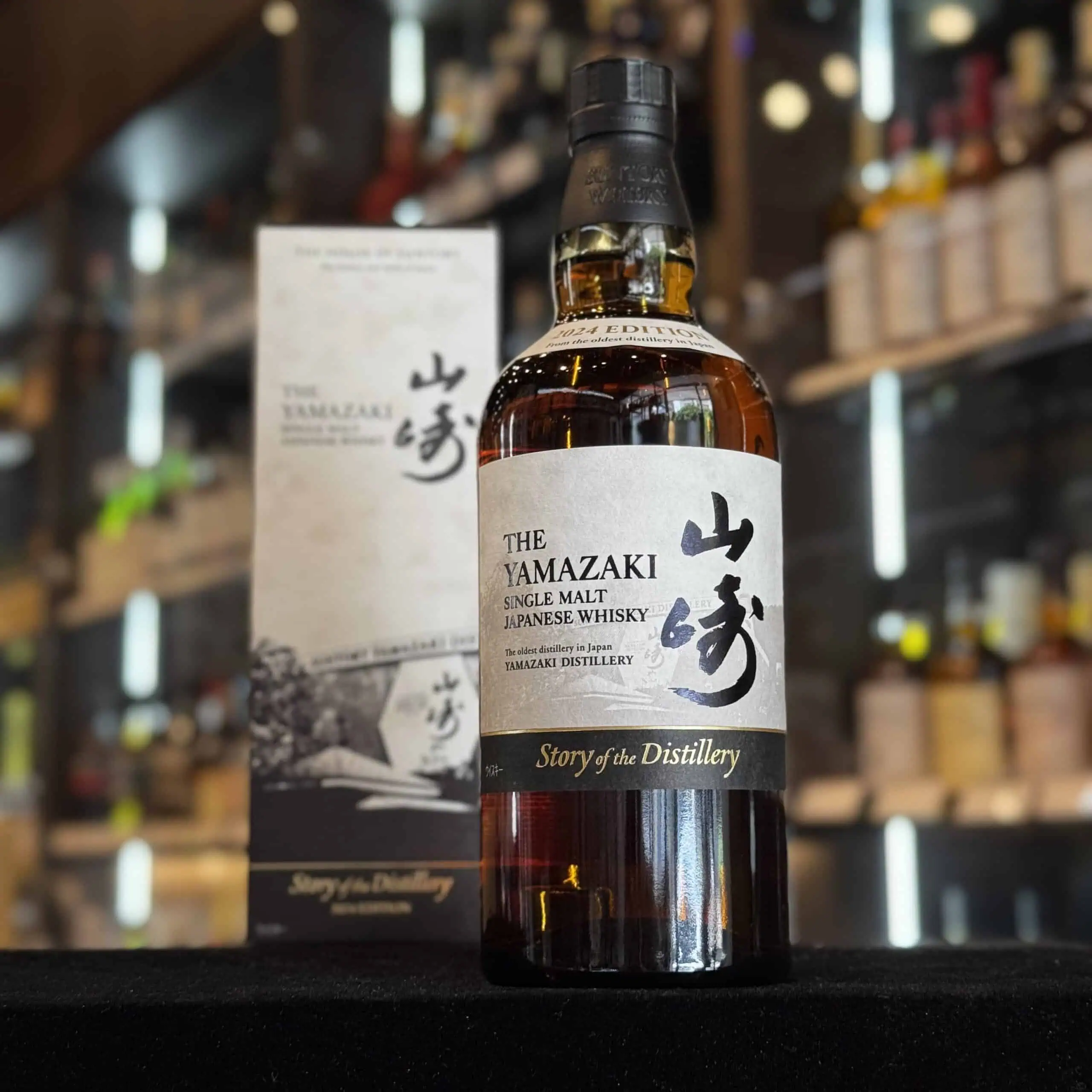 山崎 Story of the Distillery 2024 年度限定版與原盒實拍