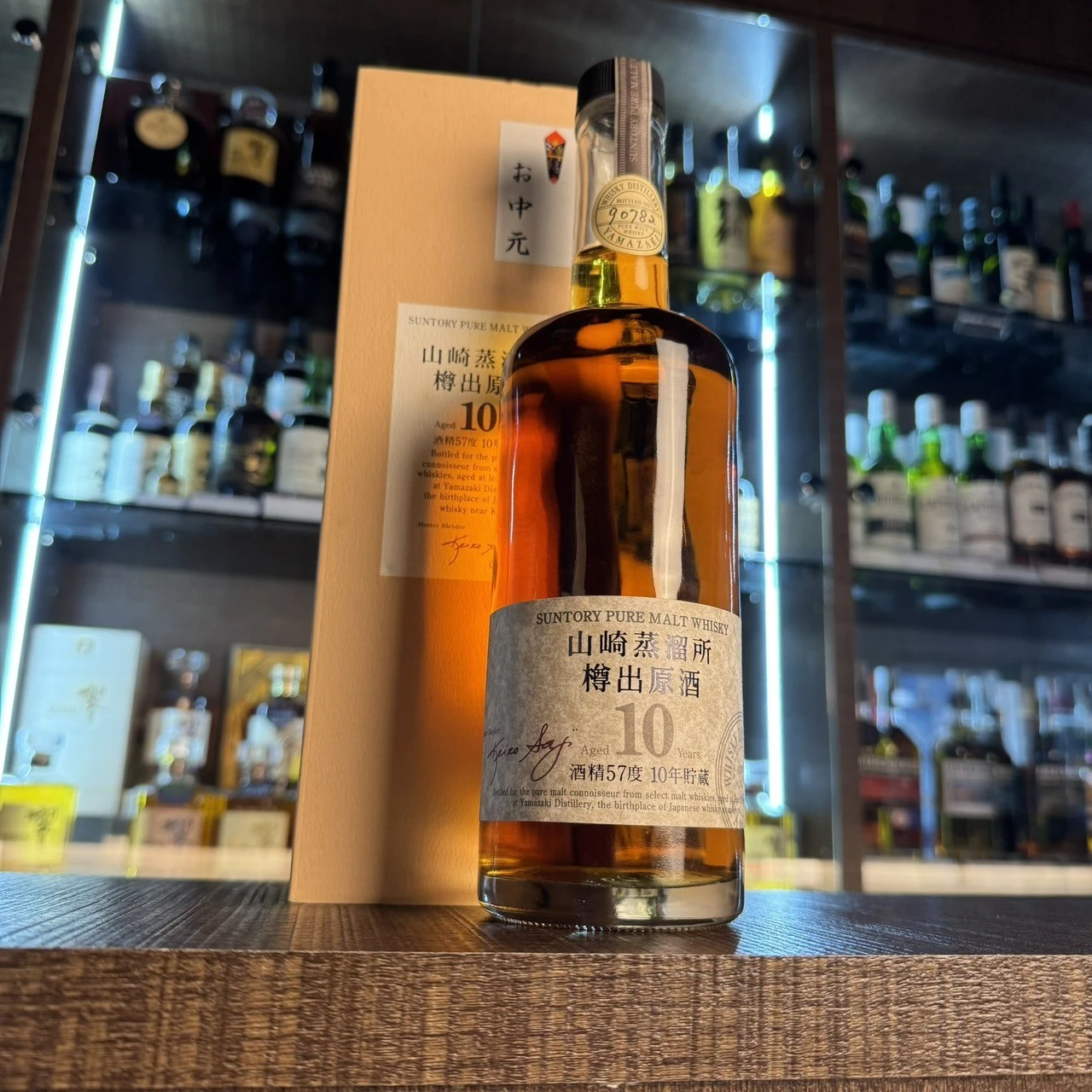 山崎蒸餾所樽出原酒10年600ml、57度與原盒實拍