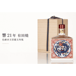 響21年 有田燒 色繪赤玉雲龍文角瓶 2011|600ml