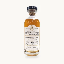 首席作家系列 格蘭冠 Glen Grant 1994 29年 49.7% HL20311 700ml 商品實瓶圖
