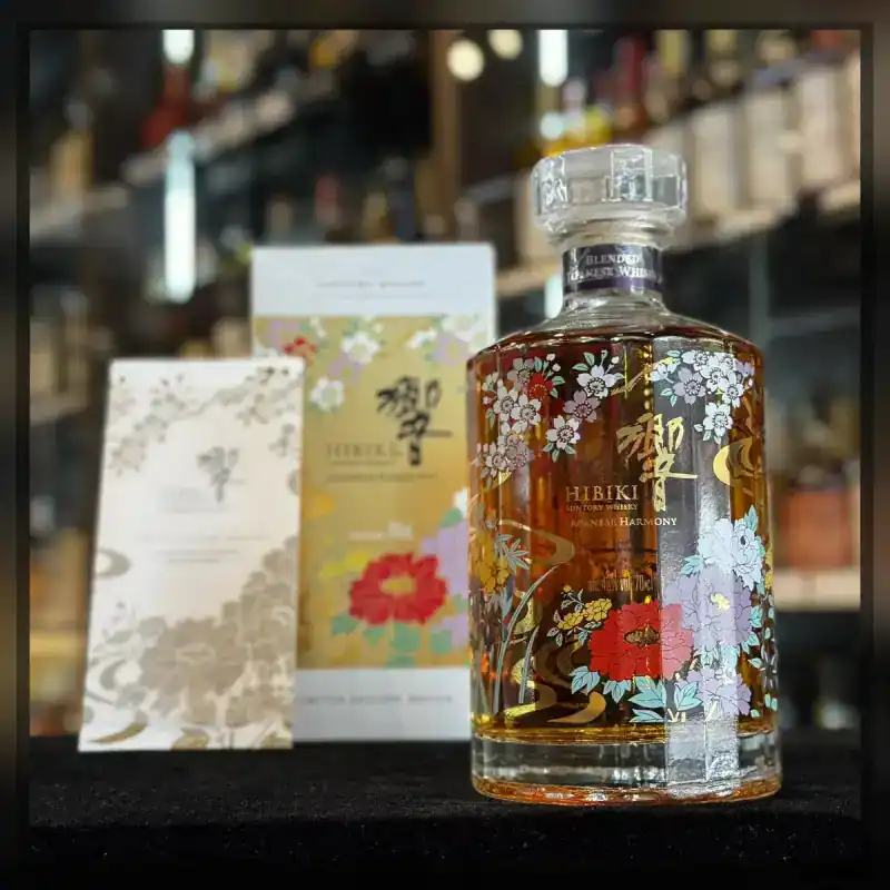 響 Japanese Harmony 2021 流水百花實拍瓶身與原盒