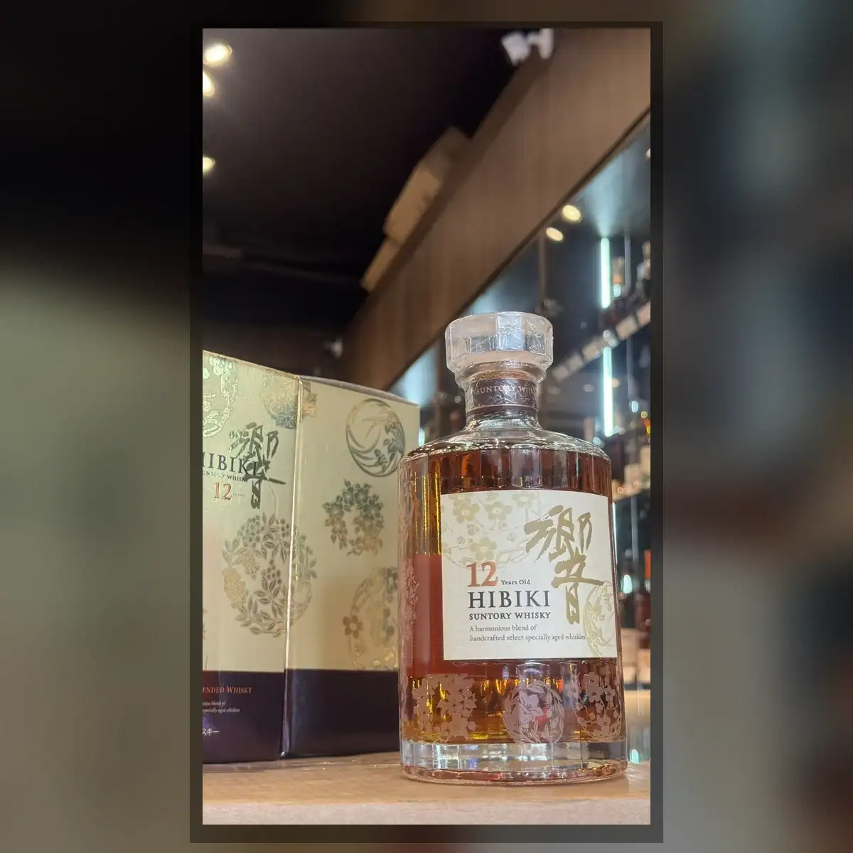 響12年 花鳥風月 意匠瓶 機場限定版 700ml