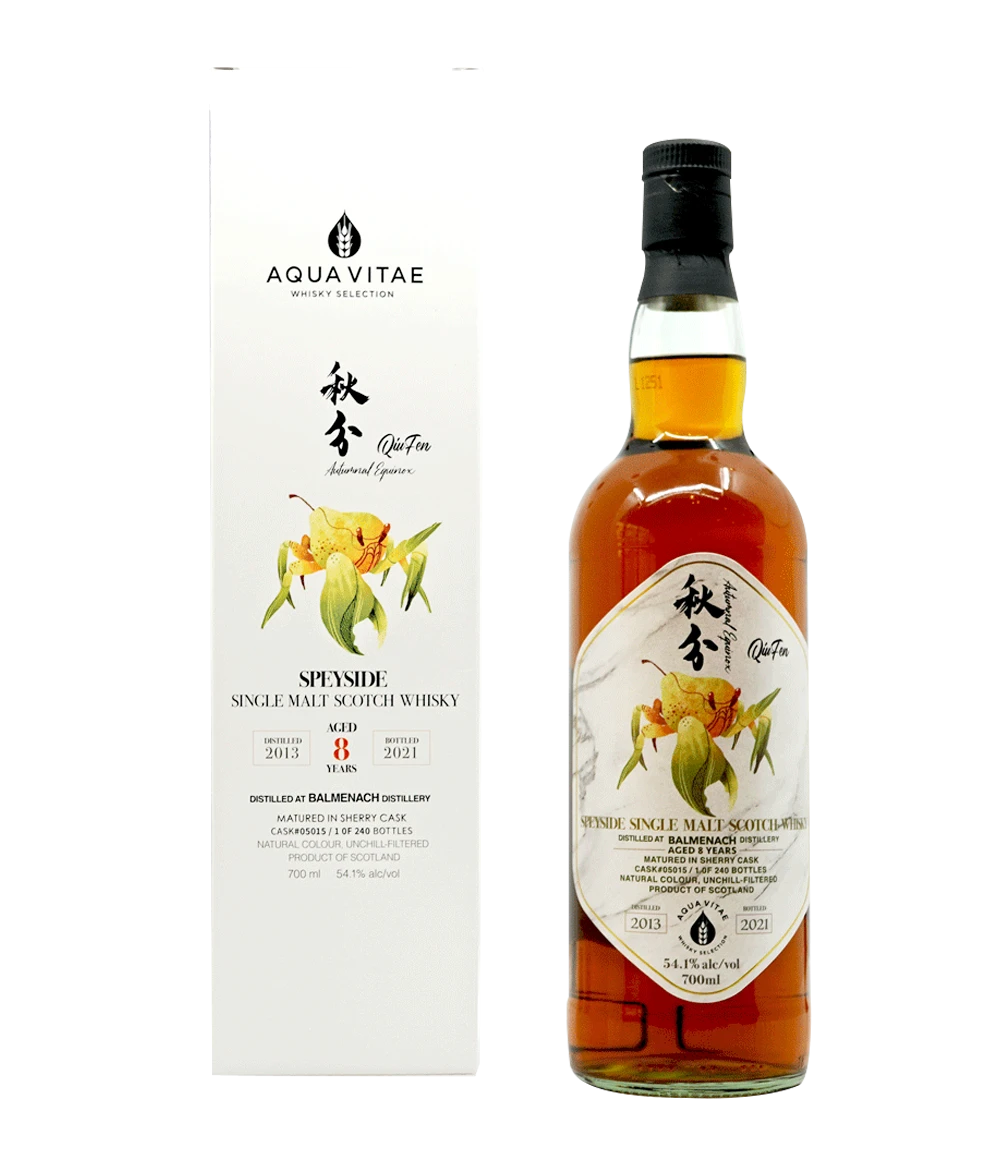 Balmenach 2013 秋分 8年 Sherry Cask 威士忌與原盒