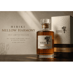 響 Hibiki Mellow Harmony 2013限定版與原盒商品視覺