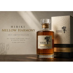 響 Hibiki Mellow Harmony 2013限定版與原盒商品視覺