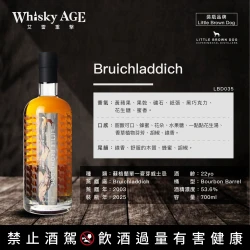 ️Little Brown Dog, Bruichladdich, 2003, 2025, 22yo, Bourbon Barrel, 53.6%