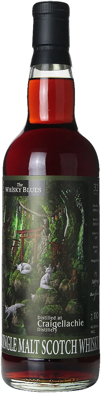 The Whisky Blues No.110 Craigellachie 32Yo