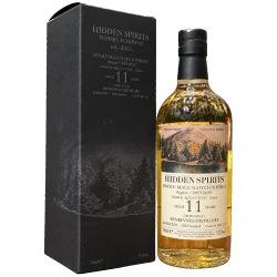 本利林 Benrinnes 2011 11年 Hidden Spirits #BE1123 瓶身與外盒商品圖
