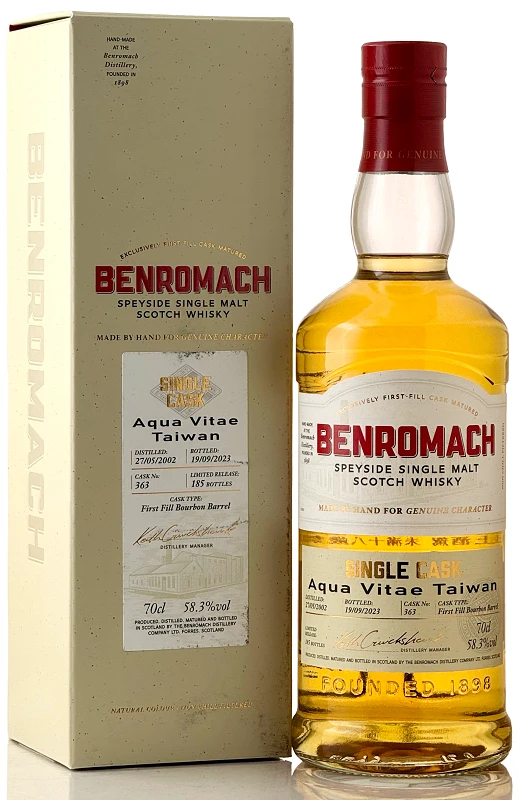 百樂門 Benromach 2002 21年 Aqua Vitae Taiwan 單桶 #363 與原裝外盒