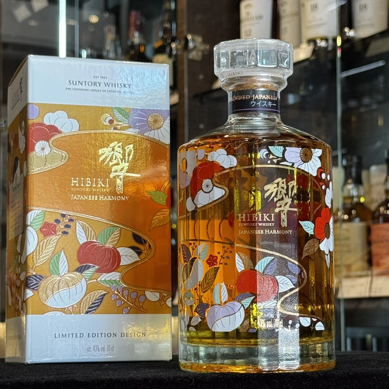 響 繁花京韻 2026 Hibiki Japanese Harmony Chiso 限定藝術瓶與原盒正面
