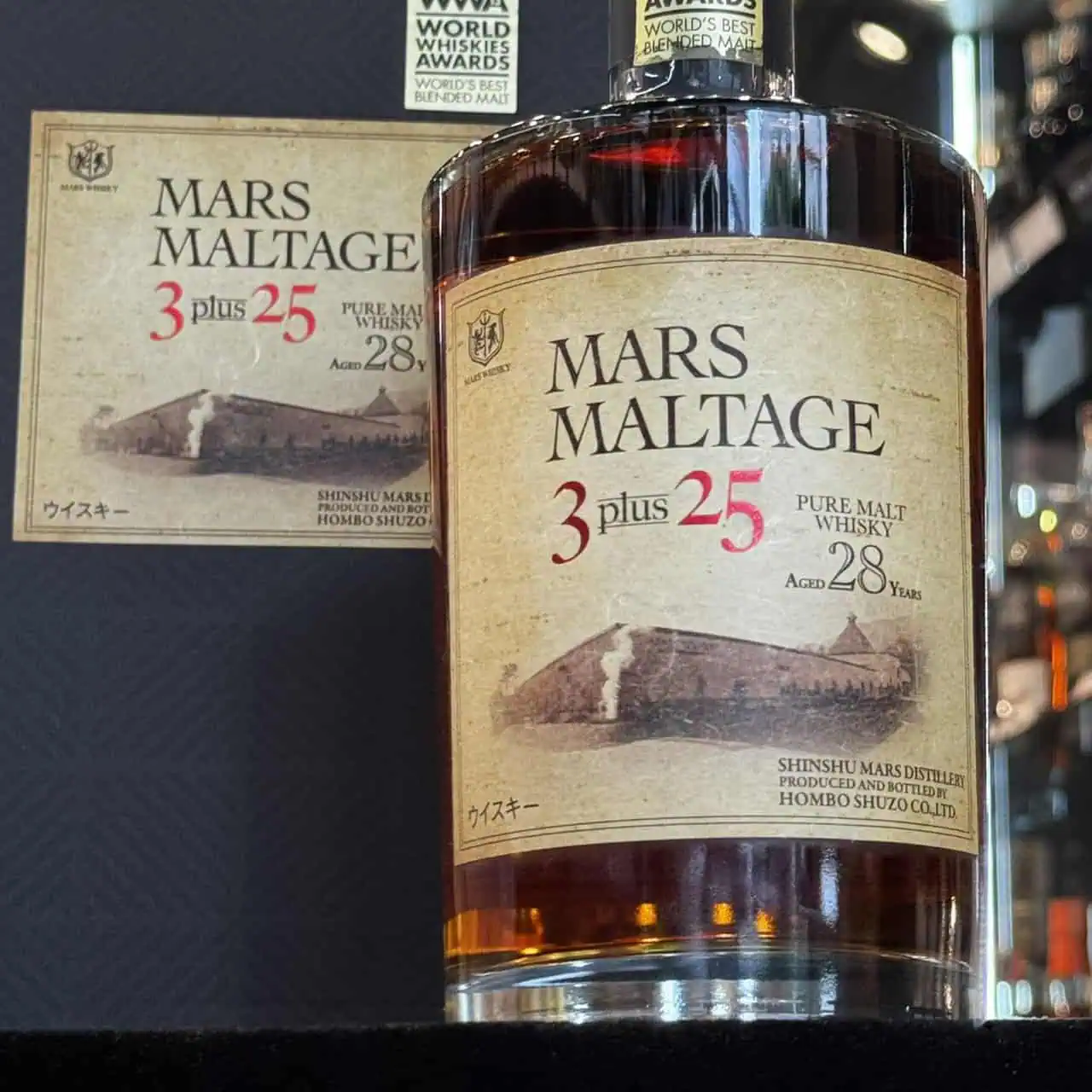 MARS MALTAGE 3 PLUS 25 正標 Aged 28 Years 細節