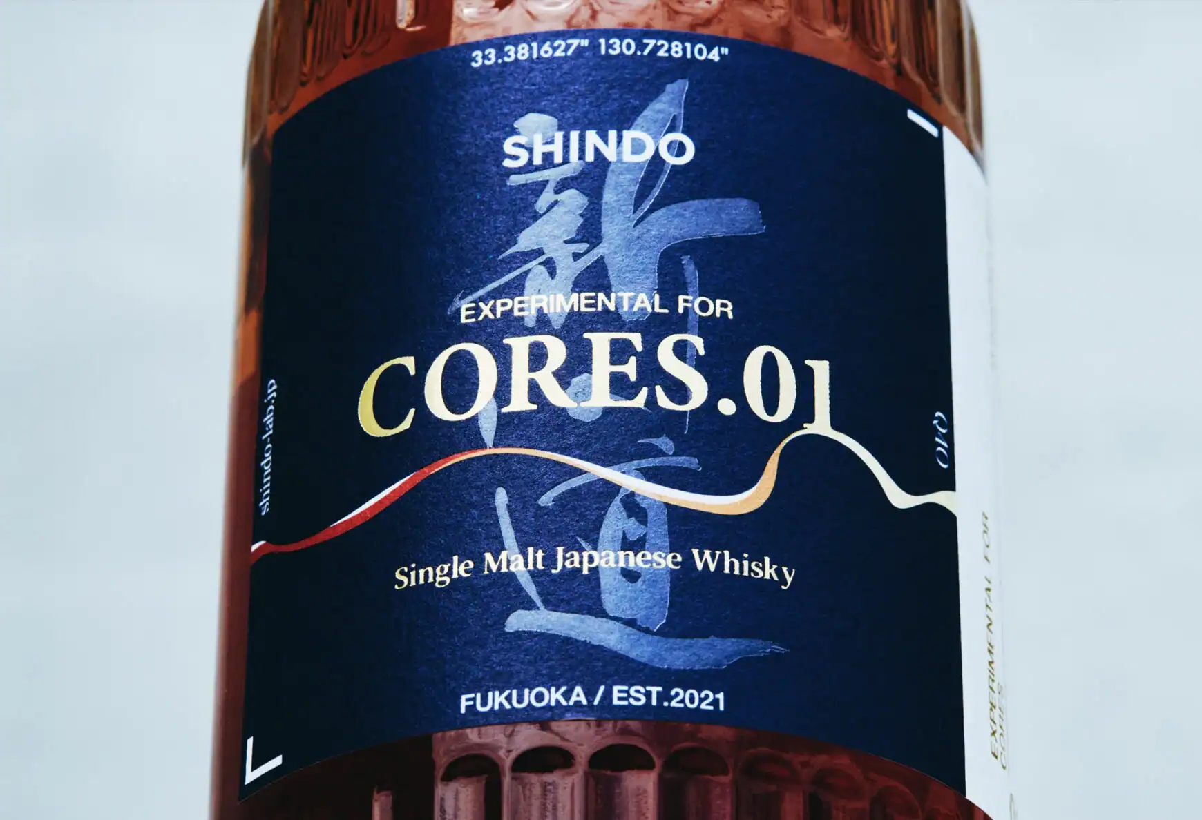 SHINDO EXPERIMENTAL FOR CORES.01 栗木桶單一麥芽威士忌酒標特寫