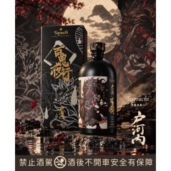 Alternative view of 戶河內 酒吞童子 百鬼夜行系列調和日本威士忌