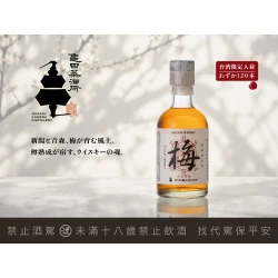 龜田蒸溜所樽熟梅酒 NIIGATA KAMEDA CASKED UMESHU:圖片 2